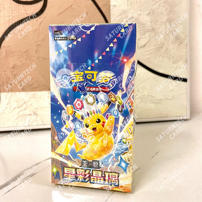 Carte Pokémon TCG Stellar Glass 17.0 di Charizard e Gengar, collezione cinese, con dettagli colorati e design elegante.
