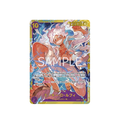 Scatola di mazzi di carte One Piece Card Game Romance Dawn, edizione giapponese, con carte da gioco illustrate e dettagliate