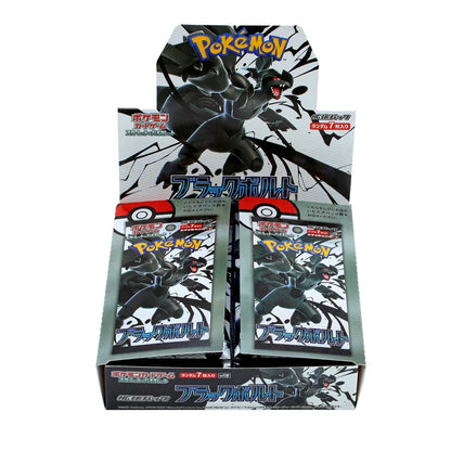 Carte Pokémon Zekrom Scarlet & Violet SV2a/SV11W, confezione da 140 pezzi, versione giapponese, con immagini di carte collezionabili.