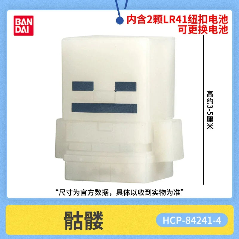 Figura collezionabile LED Minecraft Bandai Namco, set Gashapon con Steve, Zombie, Ender Dragon e Scheletro, gadget otaku.